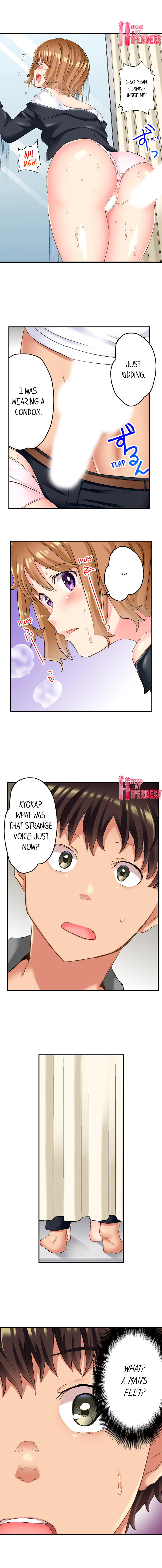 NTR Massage Chapter 15 Page 9