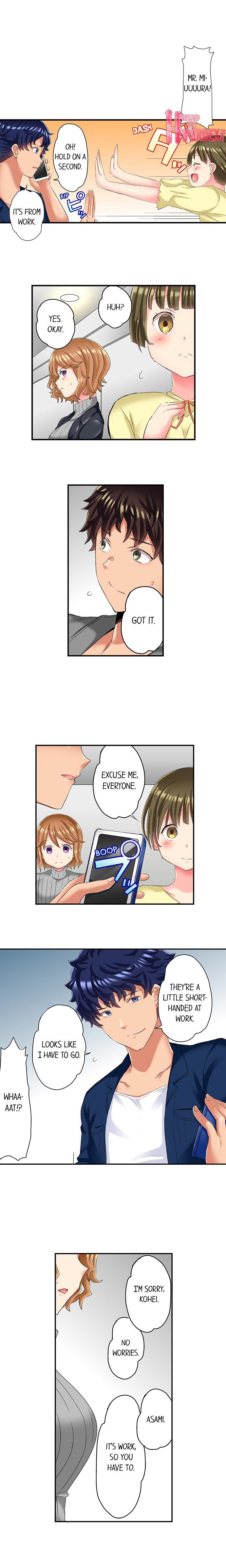 NTR Massage Chapter 16 Page 6