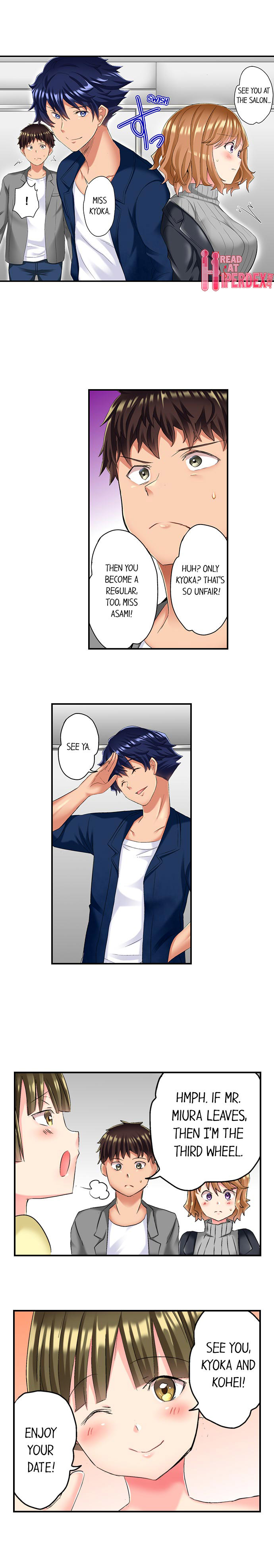 NTR Massage Chapter 16 Page 7