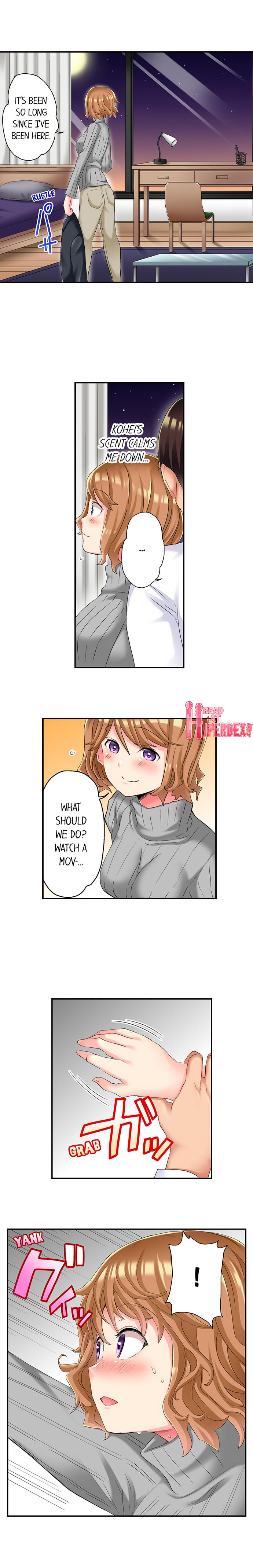 NTR Massage Chapter 16 Page 9