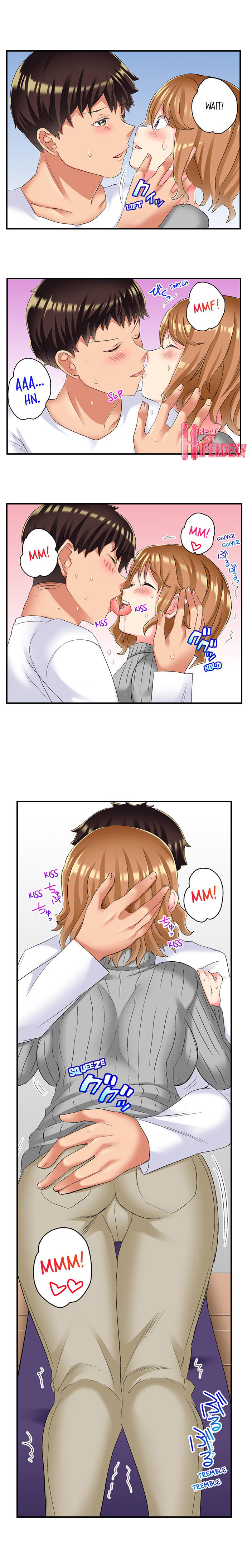 NTR Massage Chapter 17 Page 3