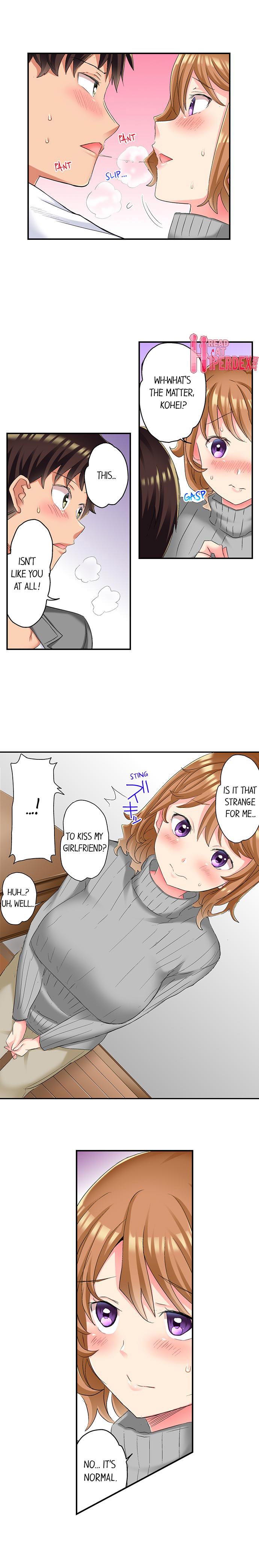 NTR Massage Chapter 17 Page 4