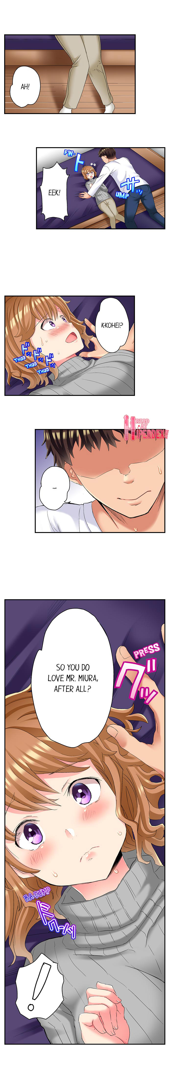 NTR Massage Chapter 17 Page 5