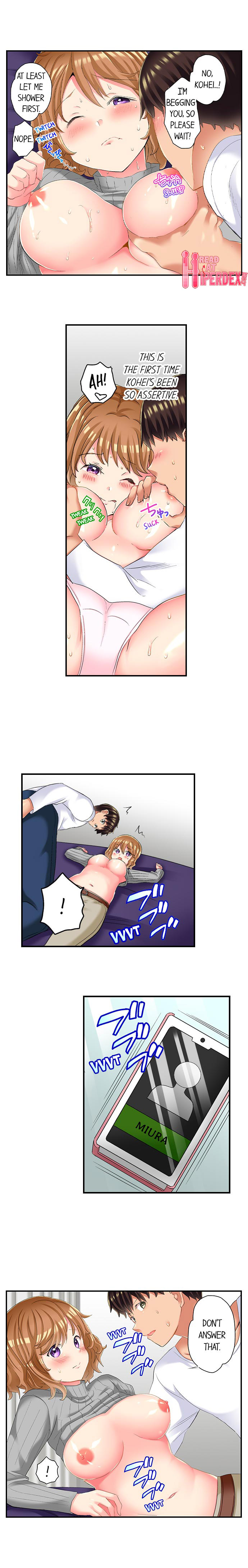 NTR Massage Chapter 17 Page 7