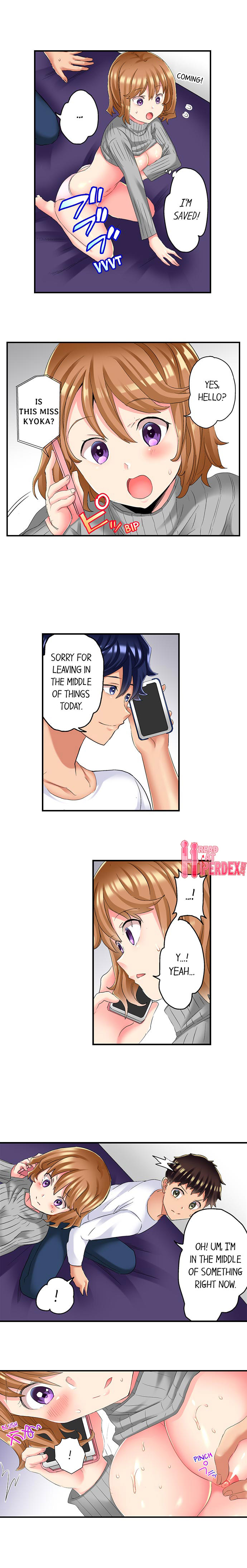 NTR Massage Chapter 17 Page 8