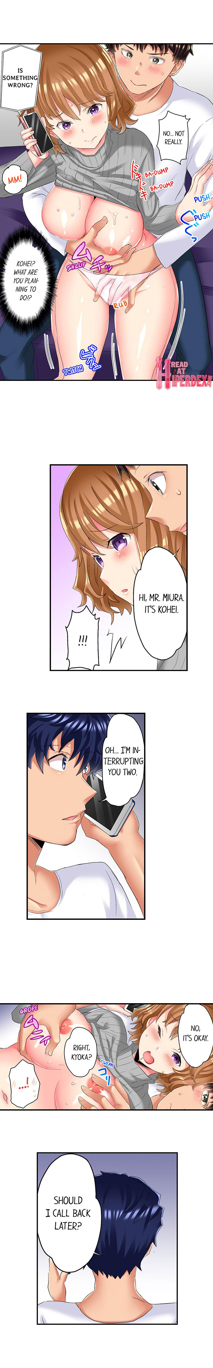 NTR Massage Chapter 17 Page 9