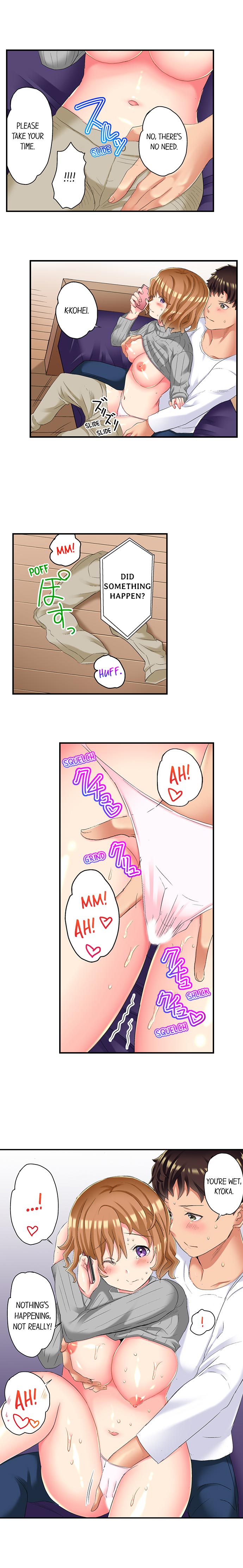 NTR Massage Chapter 18 Page 2