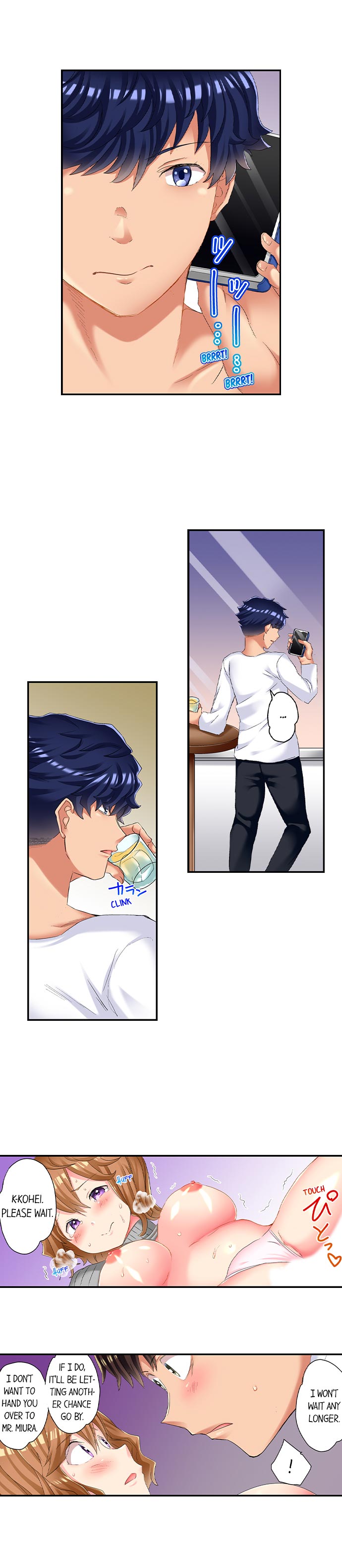 NTR Massage Chapter 18 Page 4