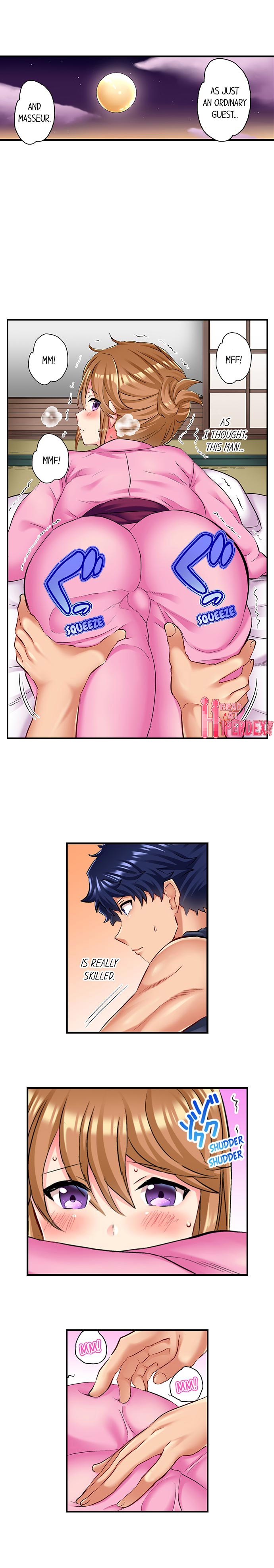 NTR Massage Chapter 19 Page 5