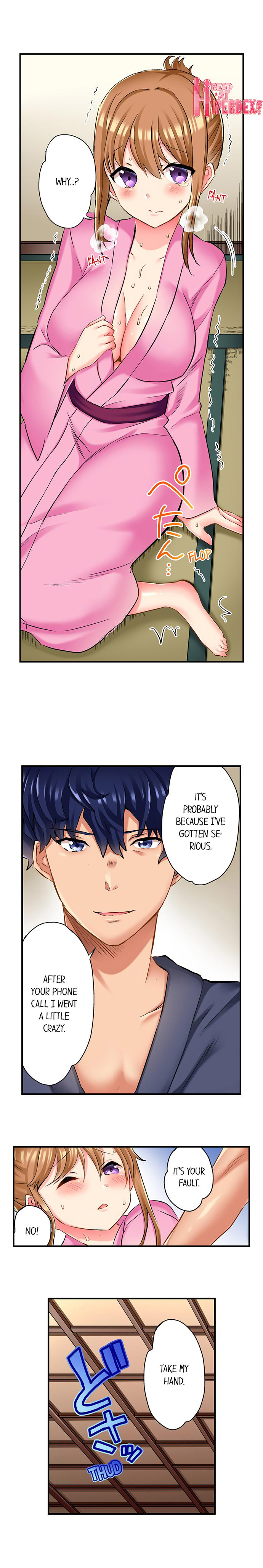 NTR Massage Chapter 19 Page 9