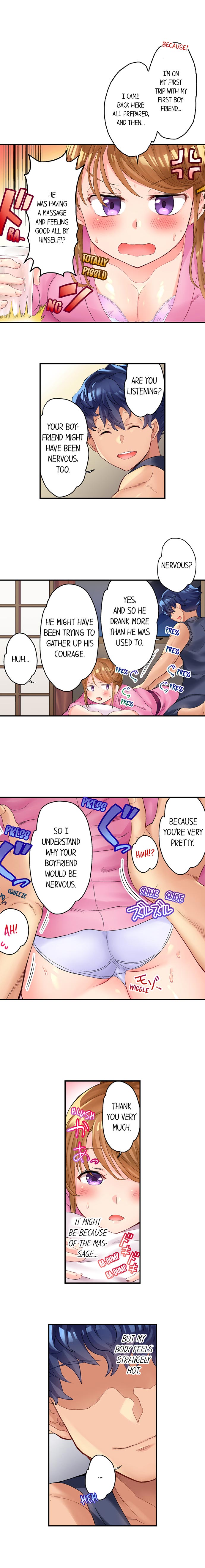 NTR Massage Chapter 2 Page 5