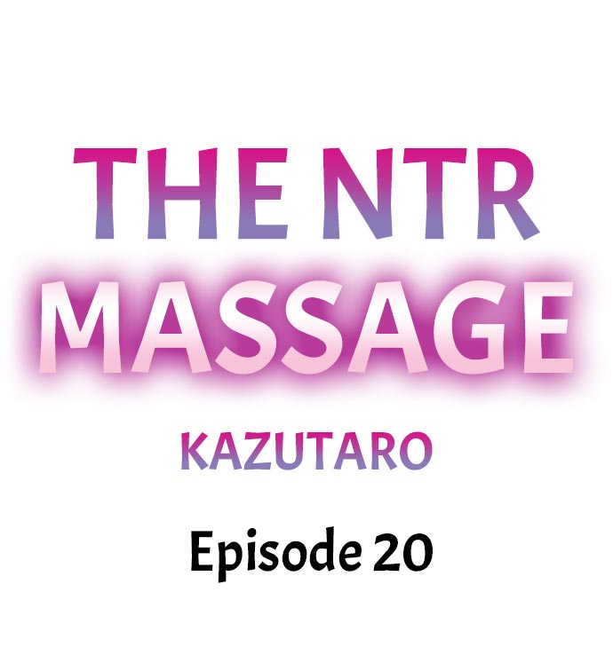 NTR Massage Chapter 20 Page 1