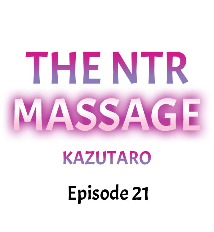 NTR Massage Chapter 21 Page 1