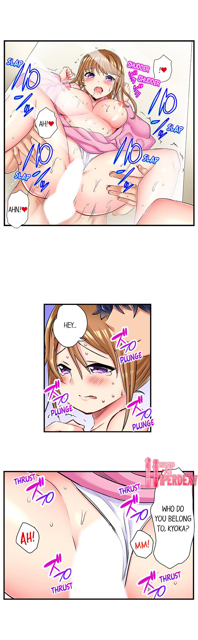 NTR Massage Chapter 21 Page 2