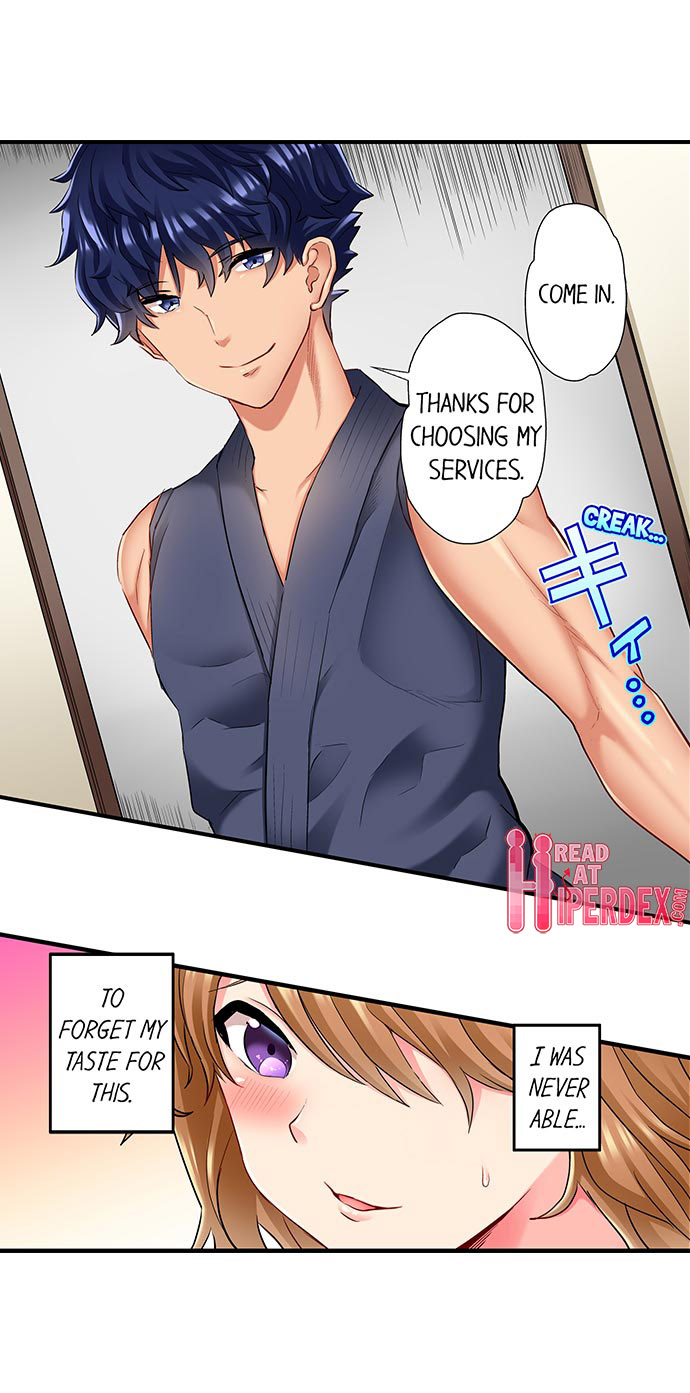 NTR Massage Chapter 21 Page 9