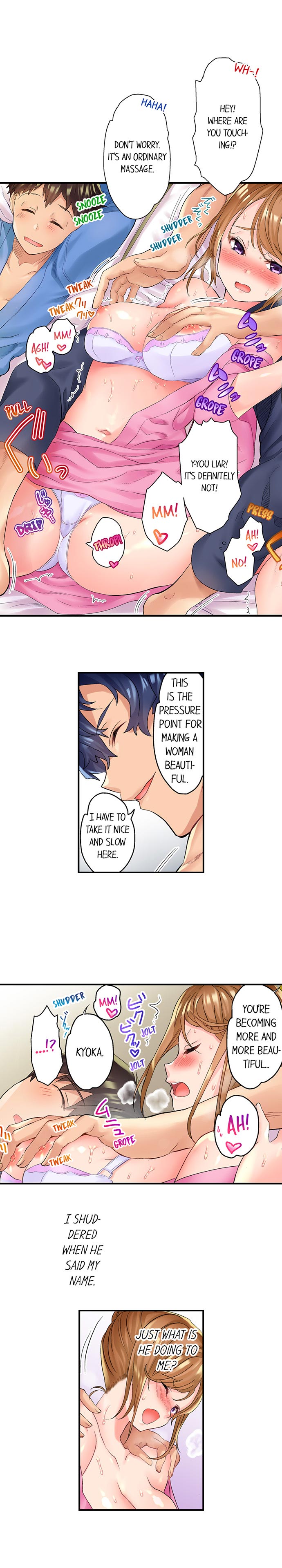 NTR Massage Chapter 3 Page 2