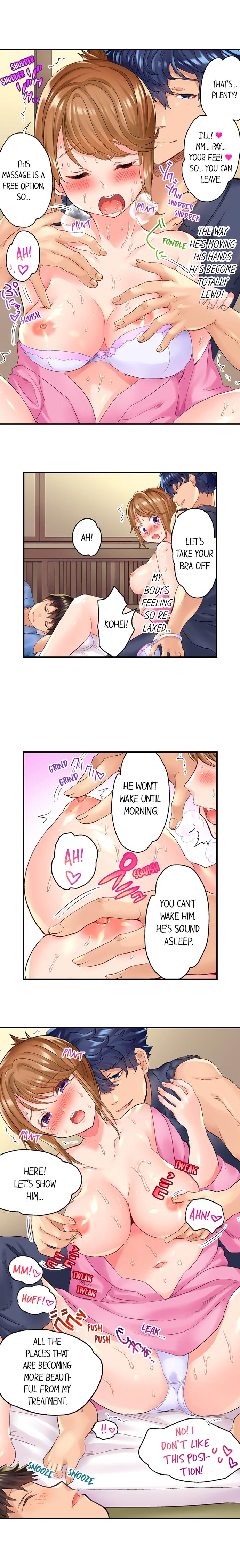 NTR Massage Chapter 3 Page 3