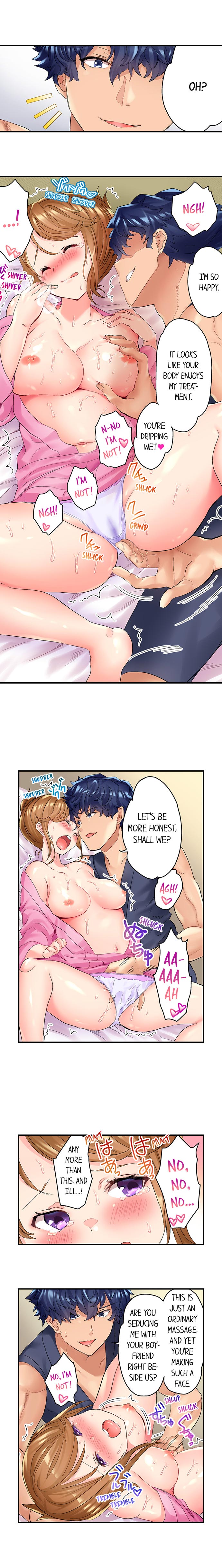NTR Massage Chapter 3 Page 5