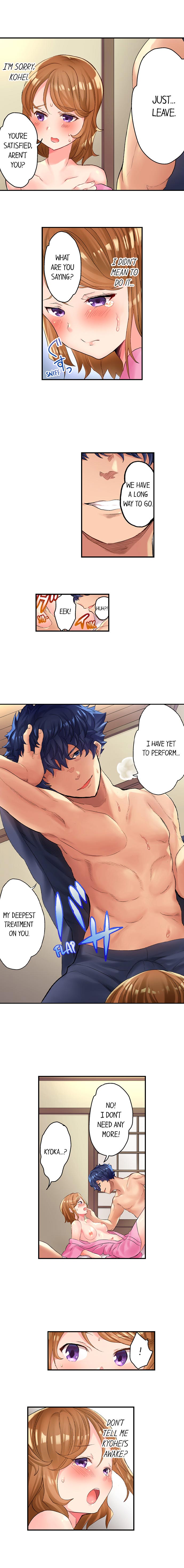 NTR Massage Chapter 3 Page 9