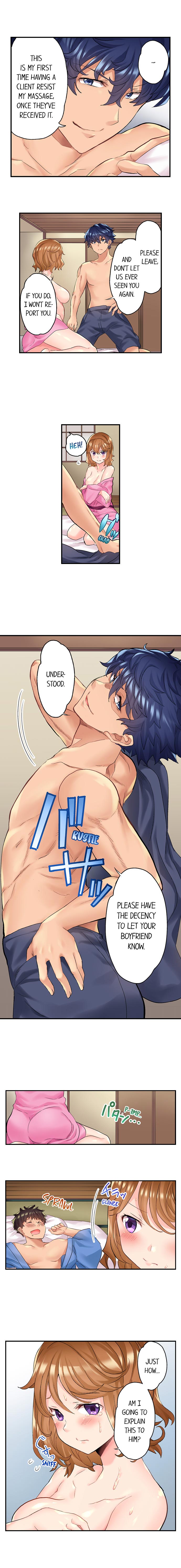 NTR Massage Chapter 4 Page 3
