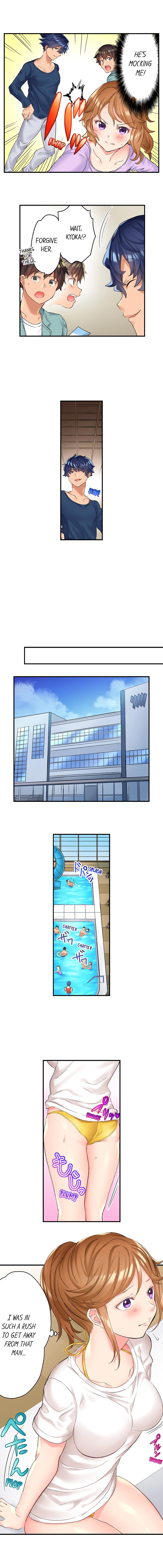 NTR Massage Chapter 4 Page 6