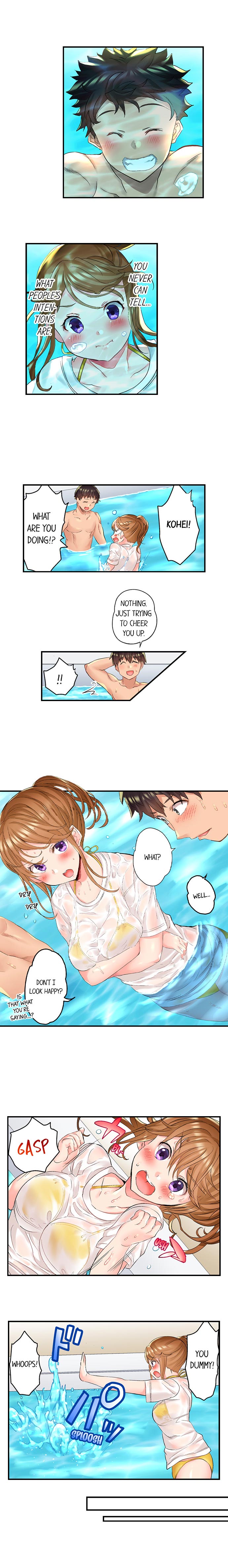 NTR Massage Chapter 4 Page 8