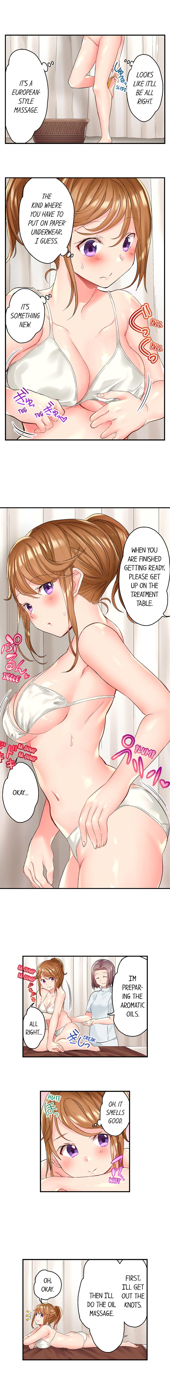 NTR Massage Chapter 5 Page 3