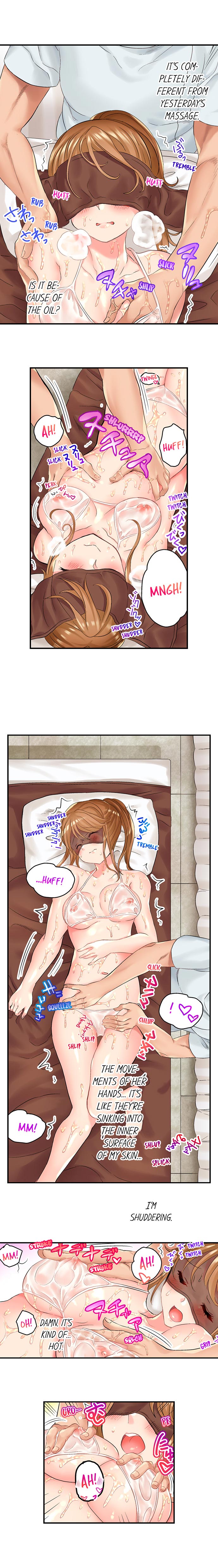 NTR Massage Chapter 5 Page 7
