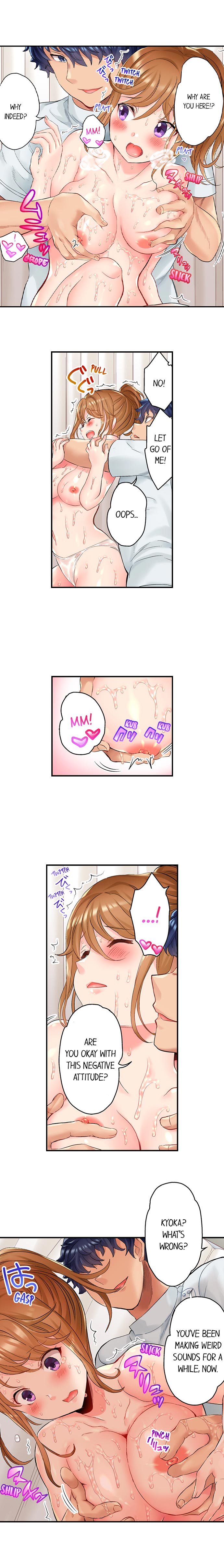NTR Massage Chapter 6 Page 2