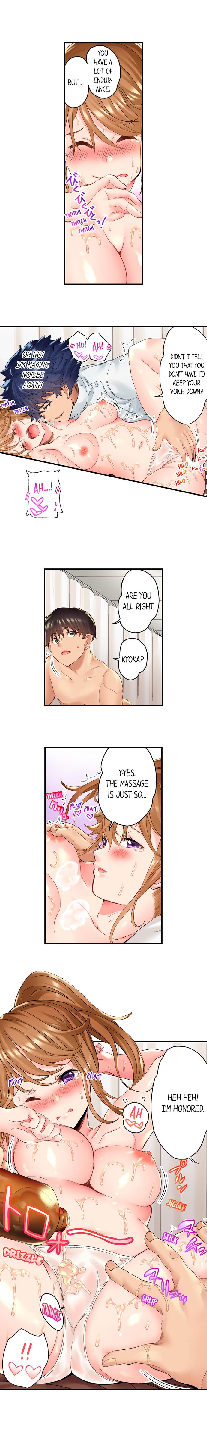 NTR Massage Chapter 6 Page 4