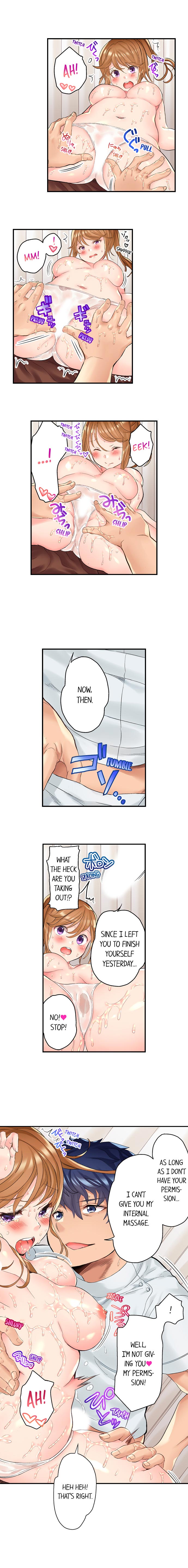 NTR Massage Chapter 6 Page 5