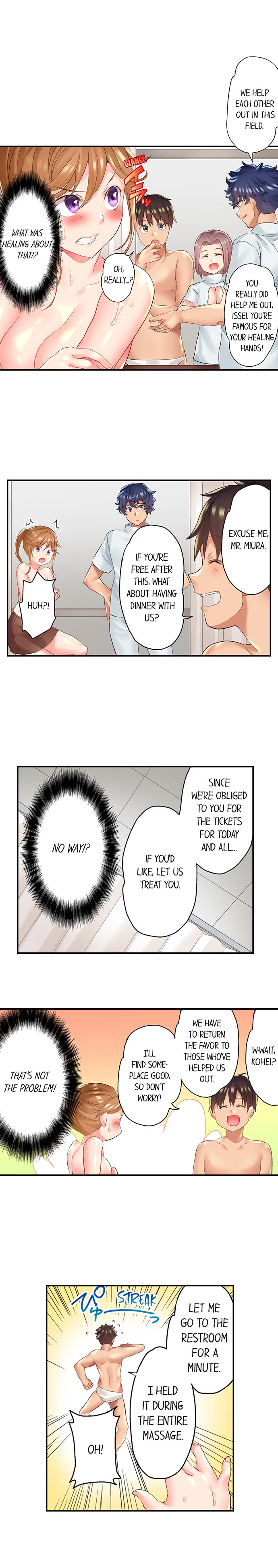 NTR Massage Chapter 7 Page 5
