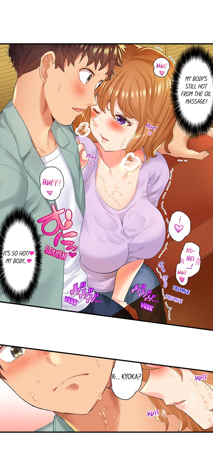 NTR Massage Chapter 7 Page 9
