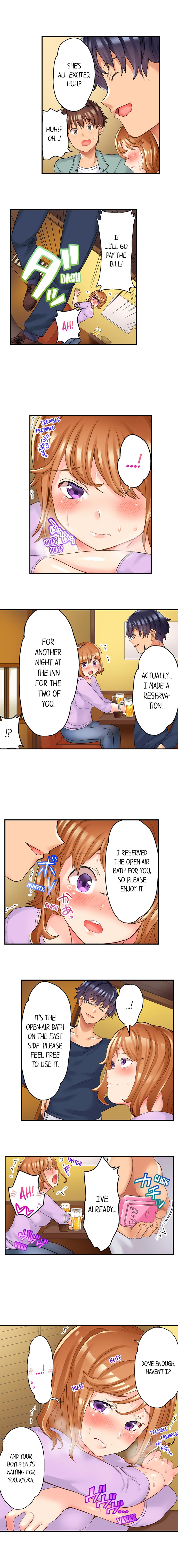 NTR Massage Chapter 8 Page 2