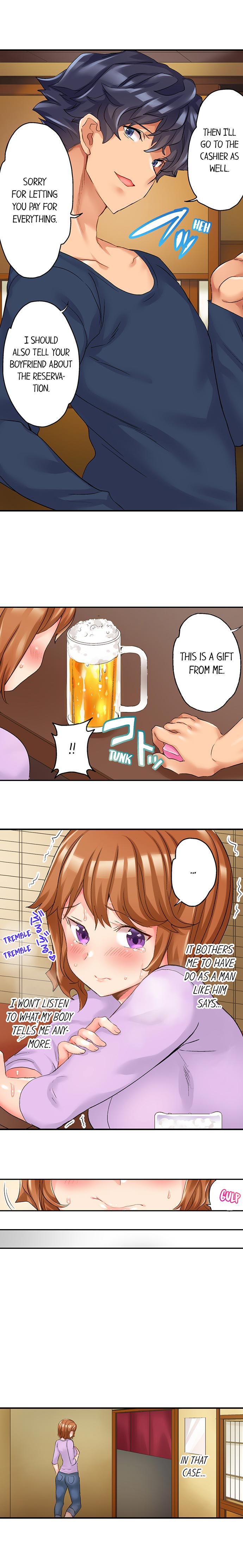 NTR Massage Chapter 8 Page 3