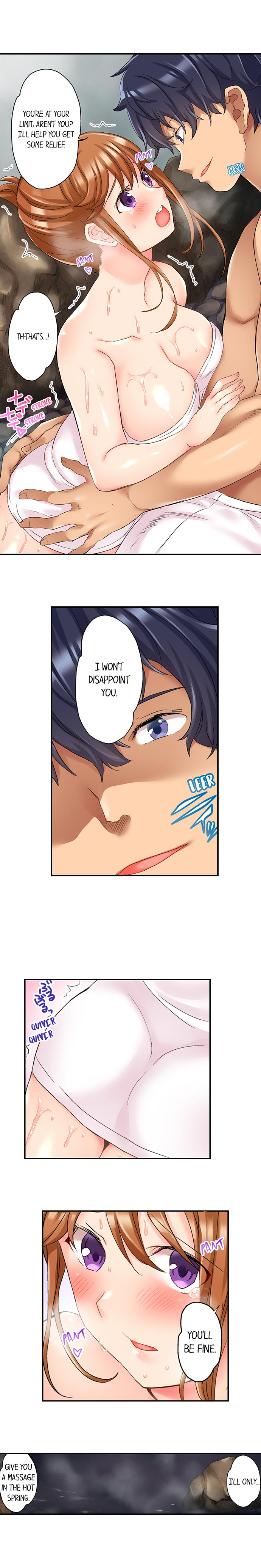 NTR Massage Chapter 8 Page 7