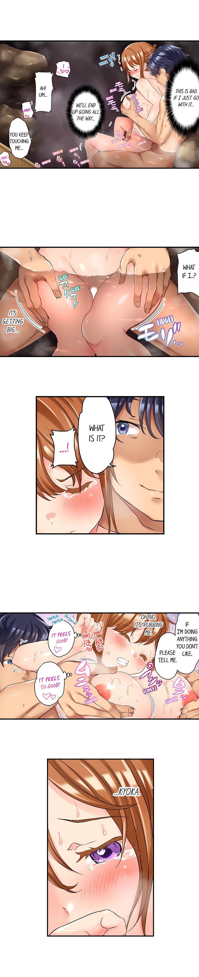 NTR Massage Chapter 9 Page 3