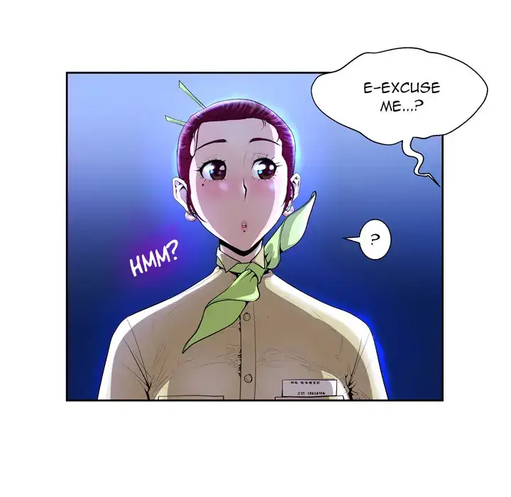 The Mask: Two Faces Chapter 1 Page 17