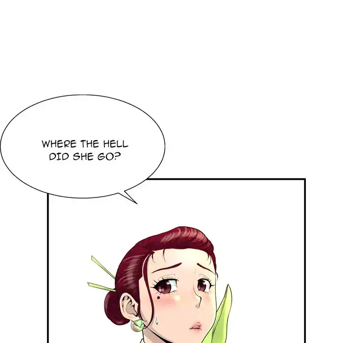 The Mask: Two Faces Chapter 1 Page 26