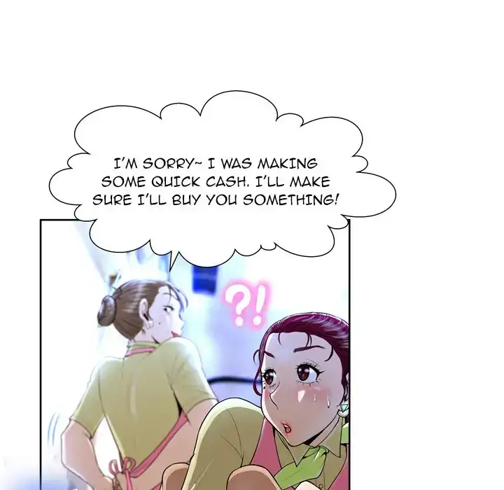 The Mask: Two Faces Chapter 1 Page 29