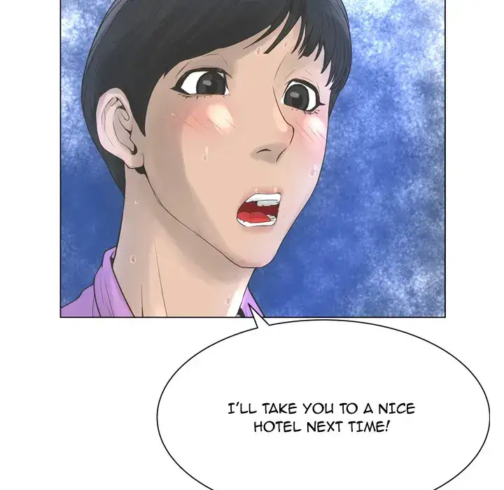 The Mask: Two Faces Chapter 23 Page 74