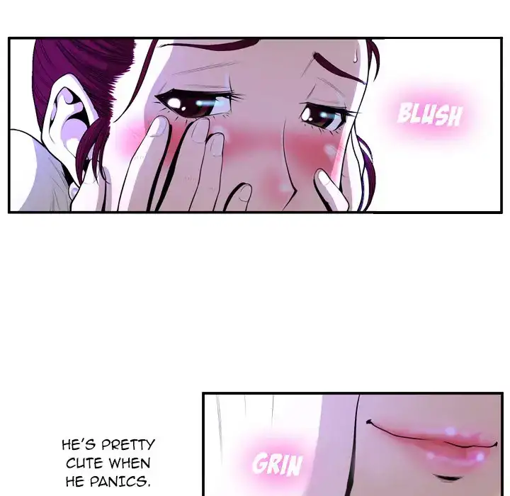 The Mask: Two Faces Chapter 2 Page 32
