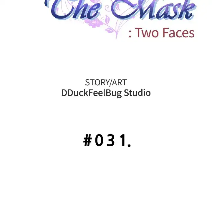 The Mask: Two Faces Chapter 31 Page 17