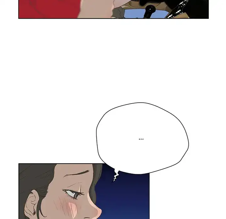 The Mask: Two Faces Chapter 31 Page 55