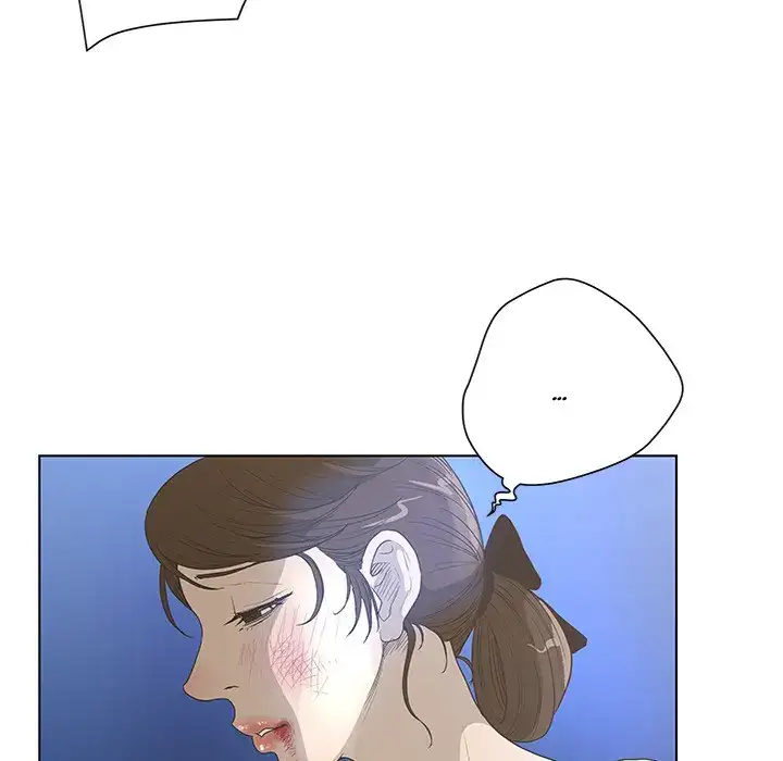 The Mask: Two Faces Chapter 32 Page 56