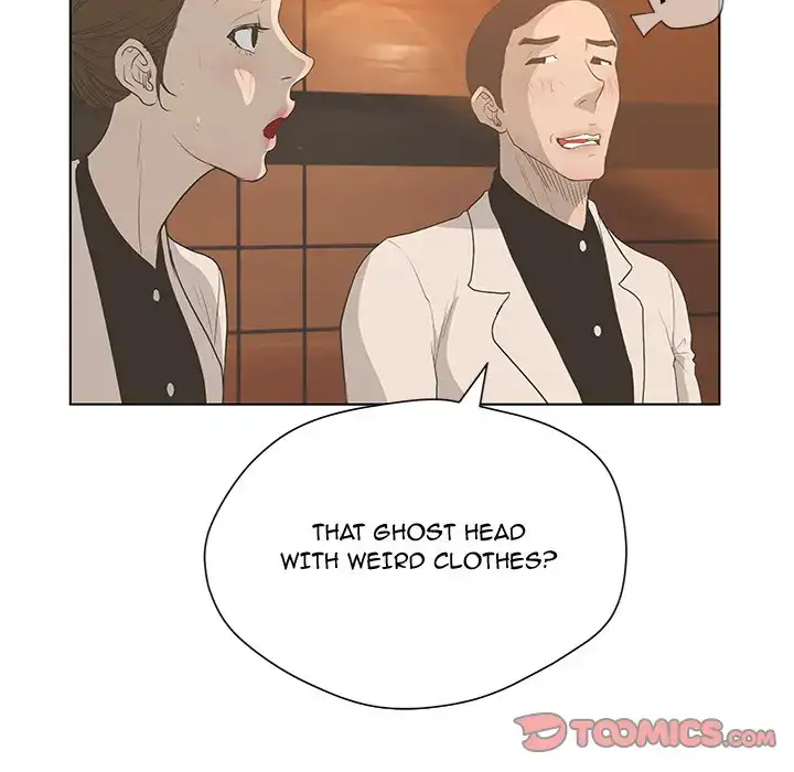 The Mask: Two Faces Chapter 36 Page 123