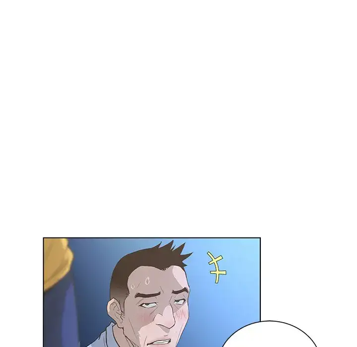 The Mask: Two Faces Chapter 36 Page 53