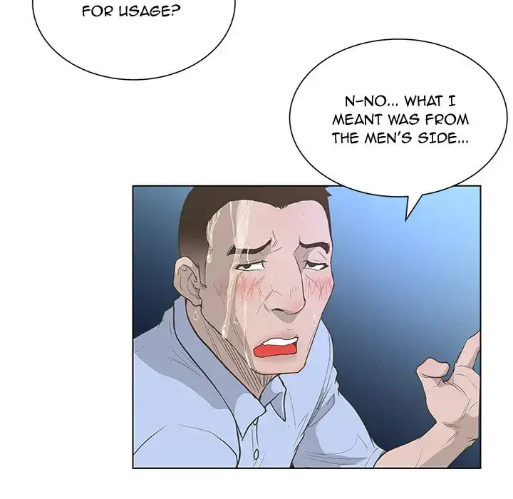 The Mask: Two Faces Chapter 36 Page 66