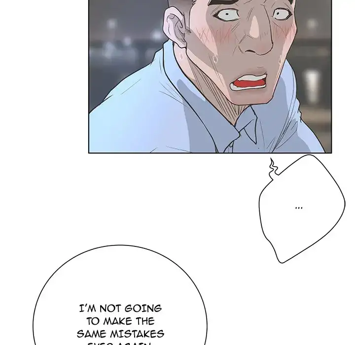 The Mask: Two Faces Chapter 36 Page 77
