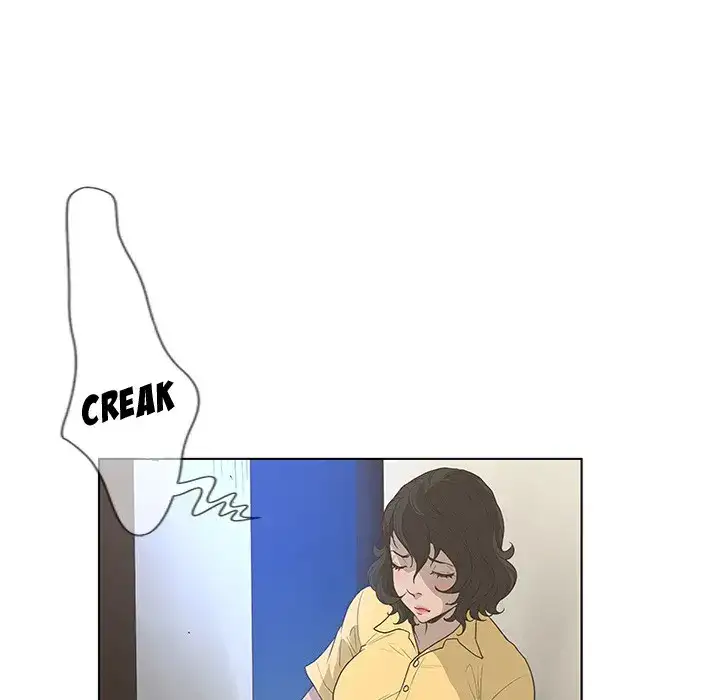 The Mask: Two Faces Chapter 37 Page 58